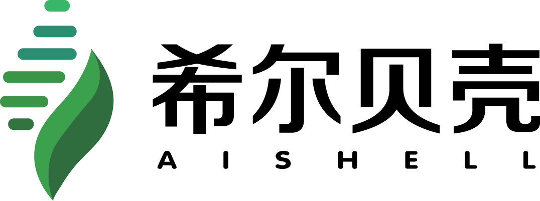 aishell